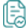 信息公开
