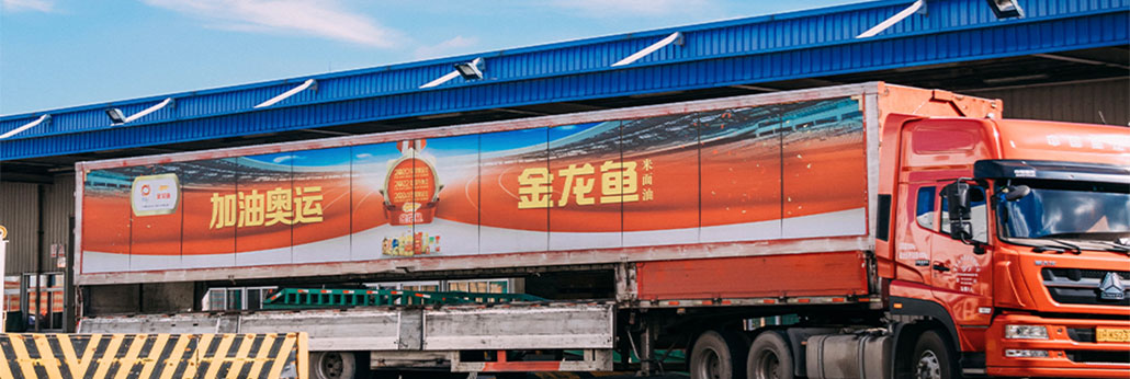 vippay钱包(China)官网