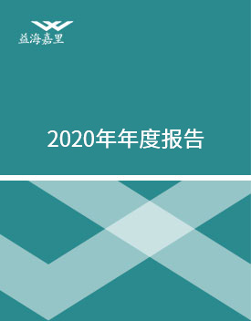 vippay钱包(China)官网