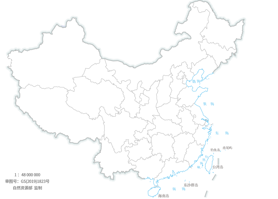 vippay钱包(China)官网