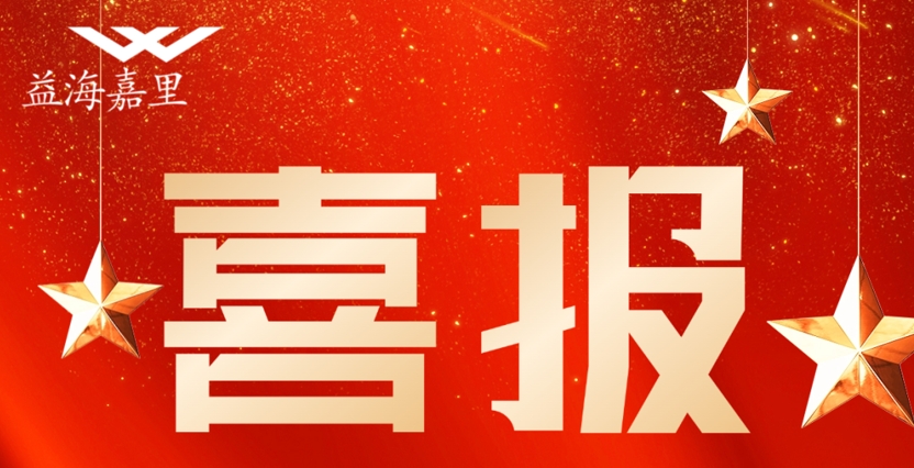 vippay钱包(China)官网
