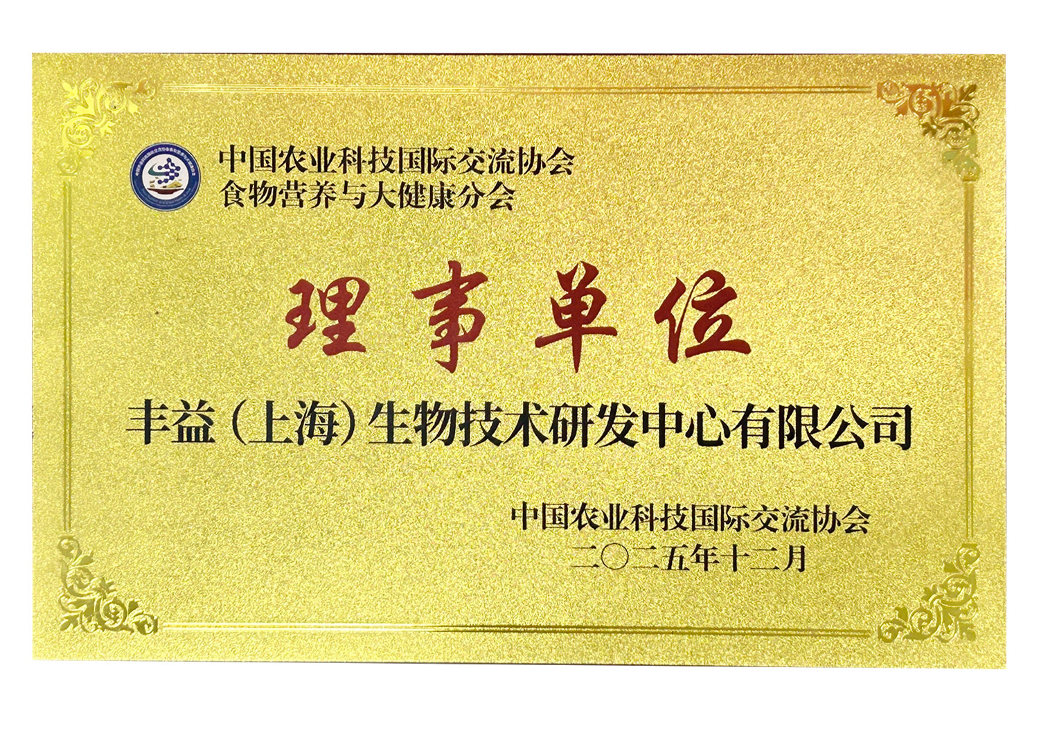 vippay钱包(China)官网
