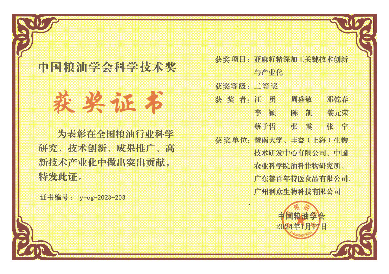 vippay钱包(China)官网