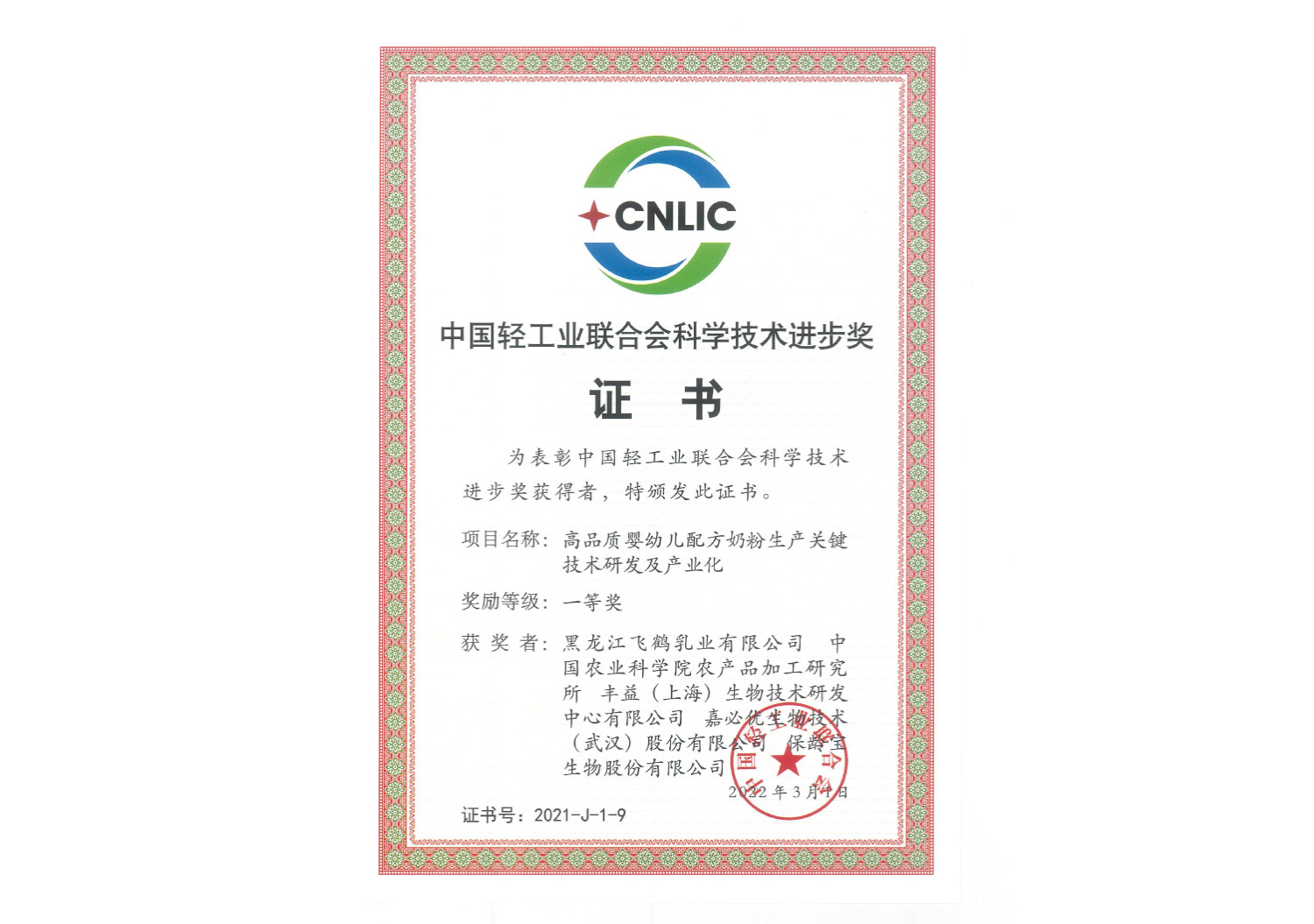 vippay钱包(China)官网