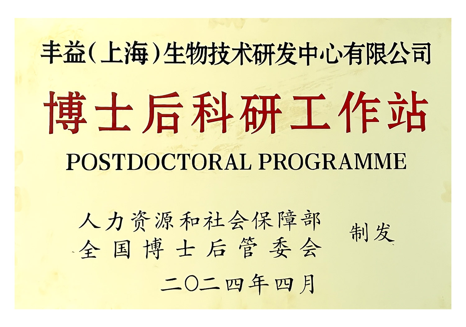 vippay钱包(China)官网