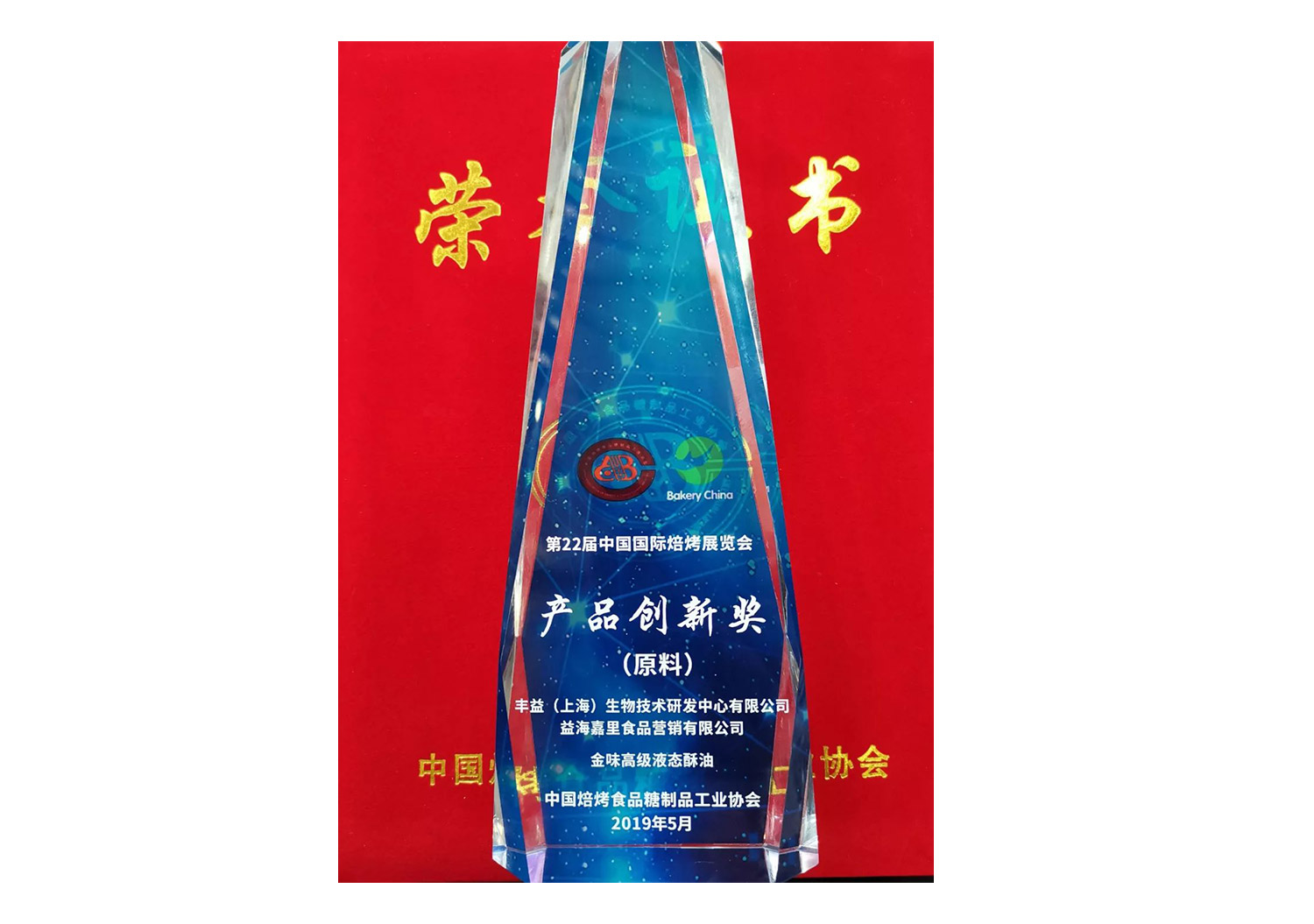 vippay钱包(China)官网