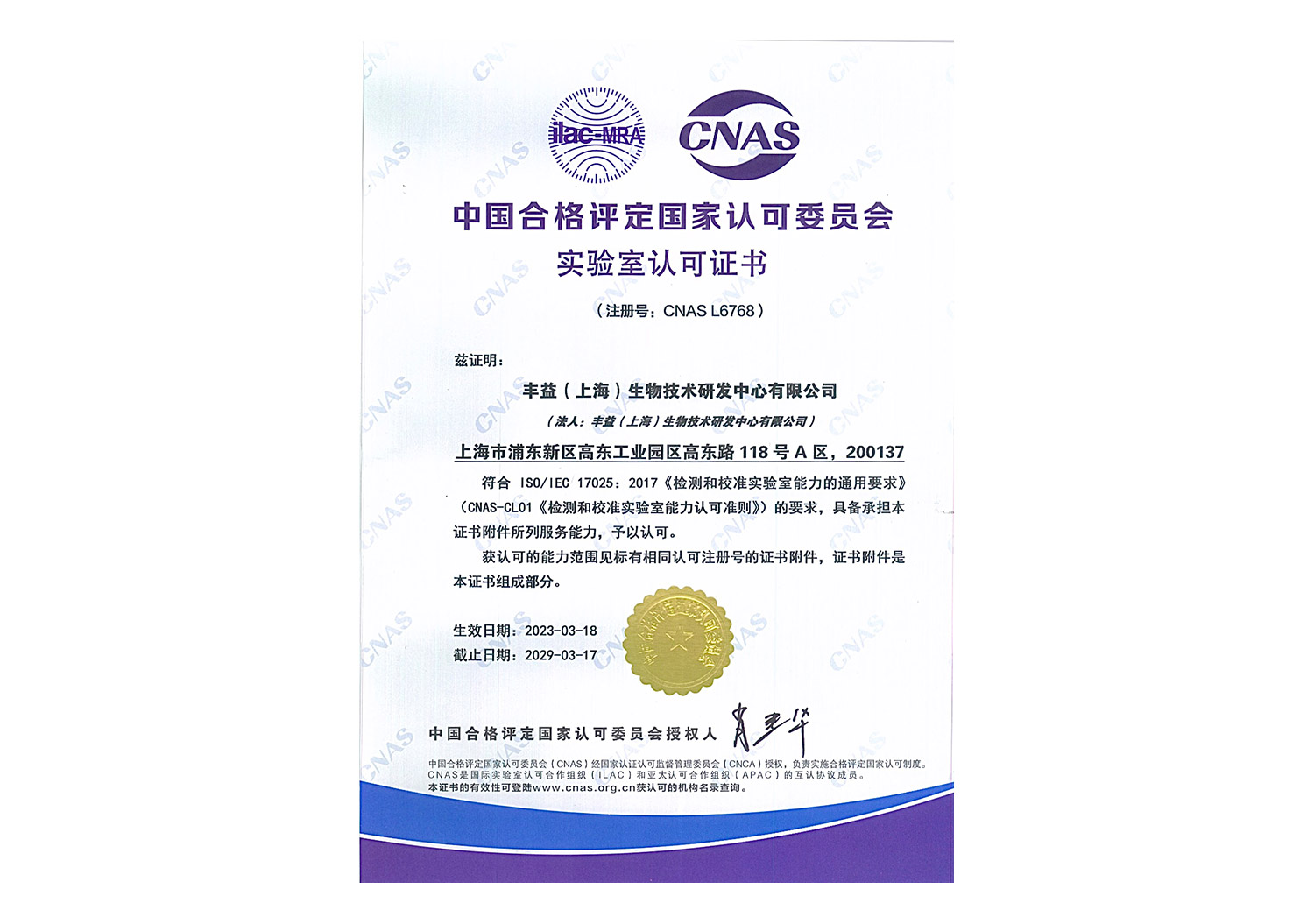 vippay钱包(China)官网