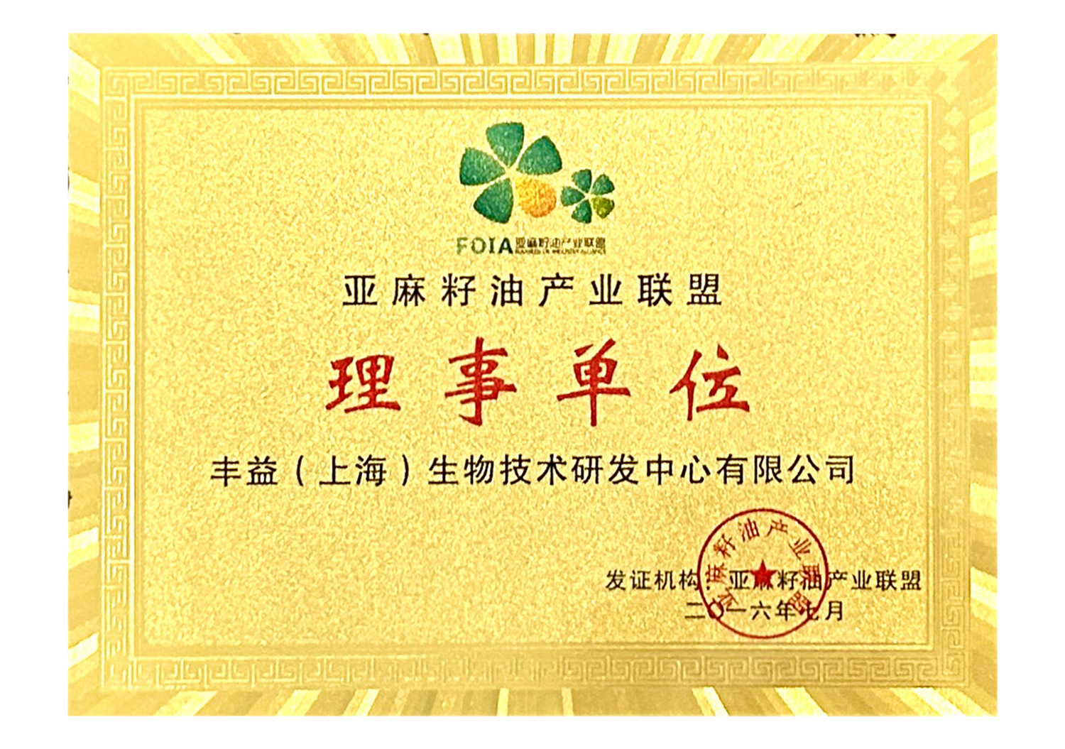 vippay钱包(China)官网